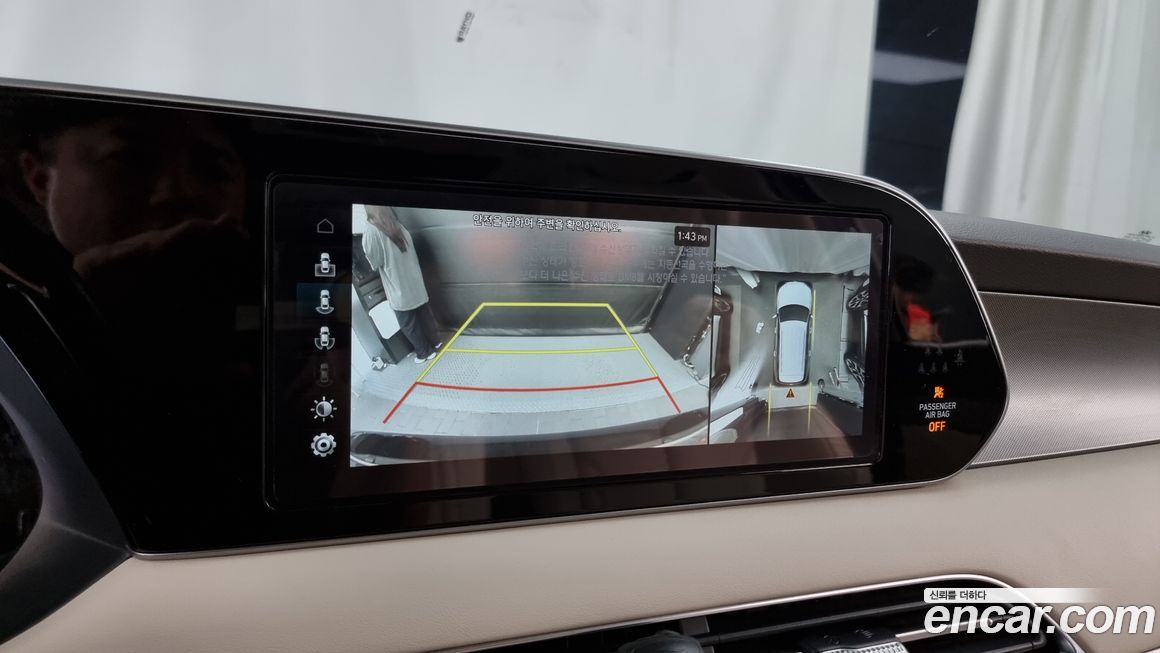 Hyundai Palisade 2021