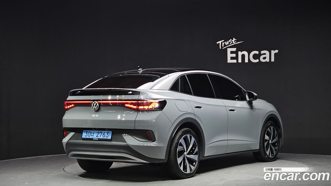 Volkswagen ID.5 2024