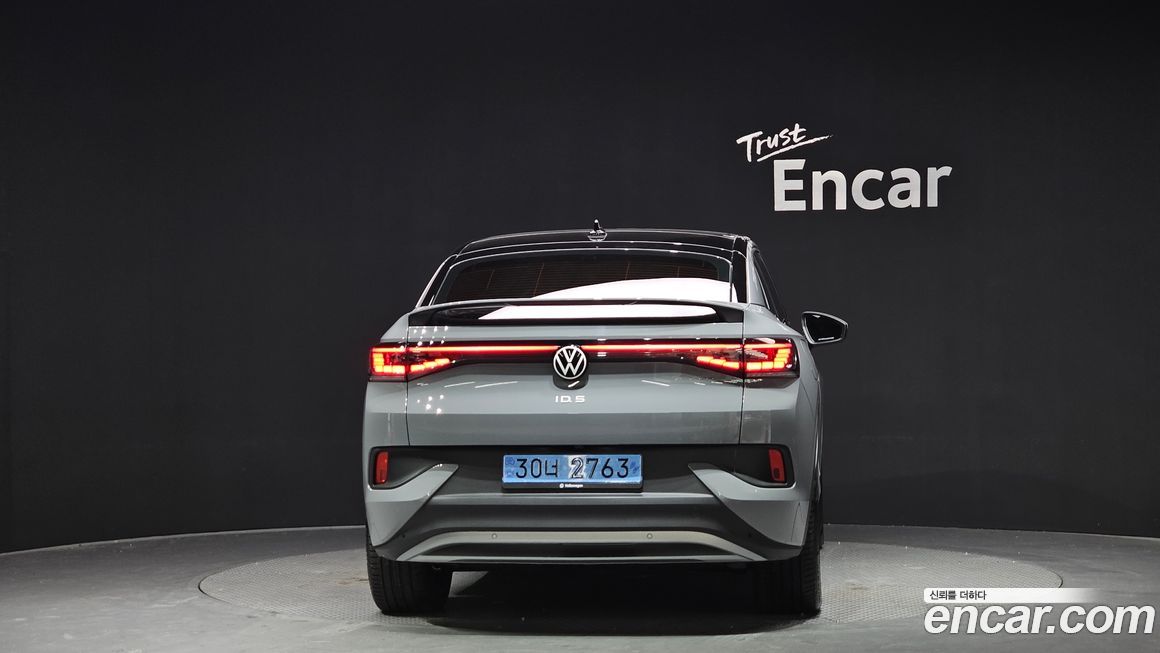 Volkswagen ID.5 2024