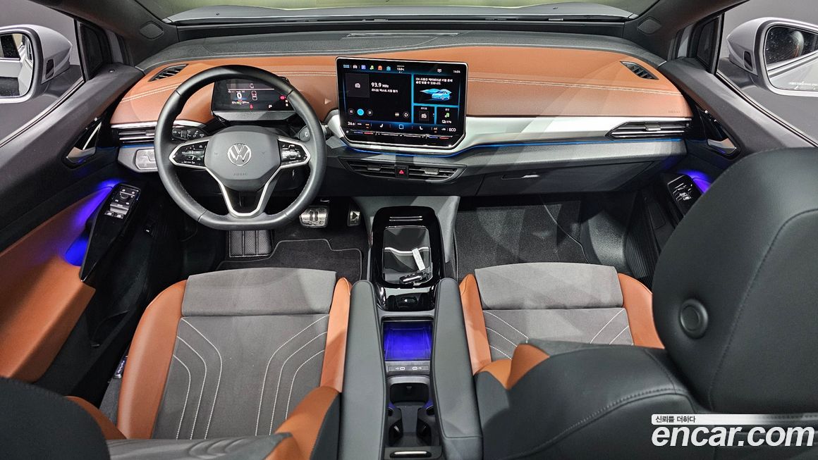 Volkswagen ID.5 2024