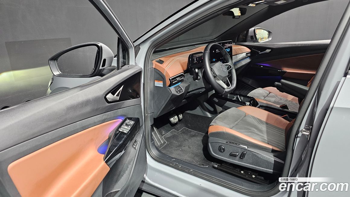 Volkswagen ID.5 2024