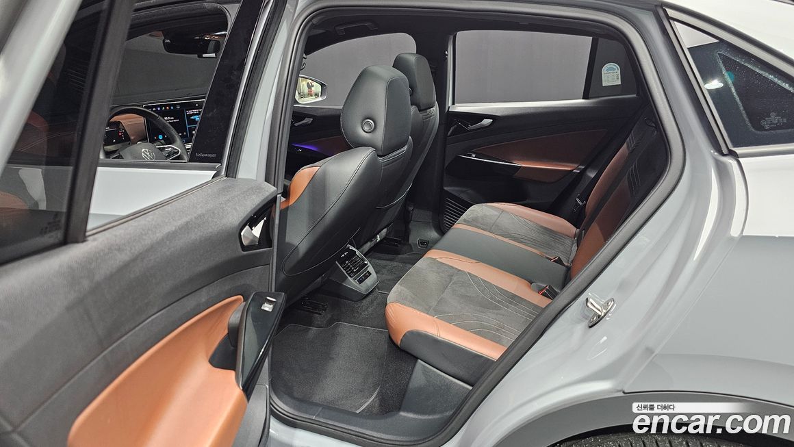 Volkswagen ID.5 2024