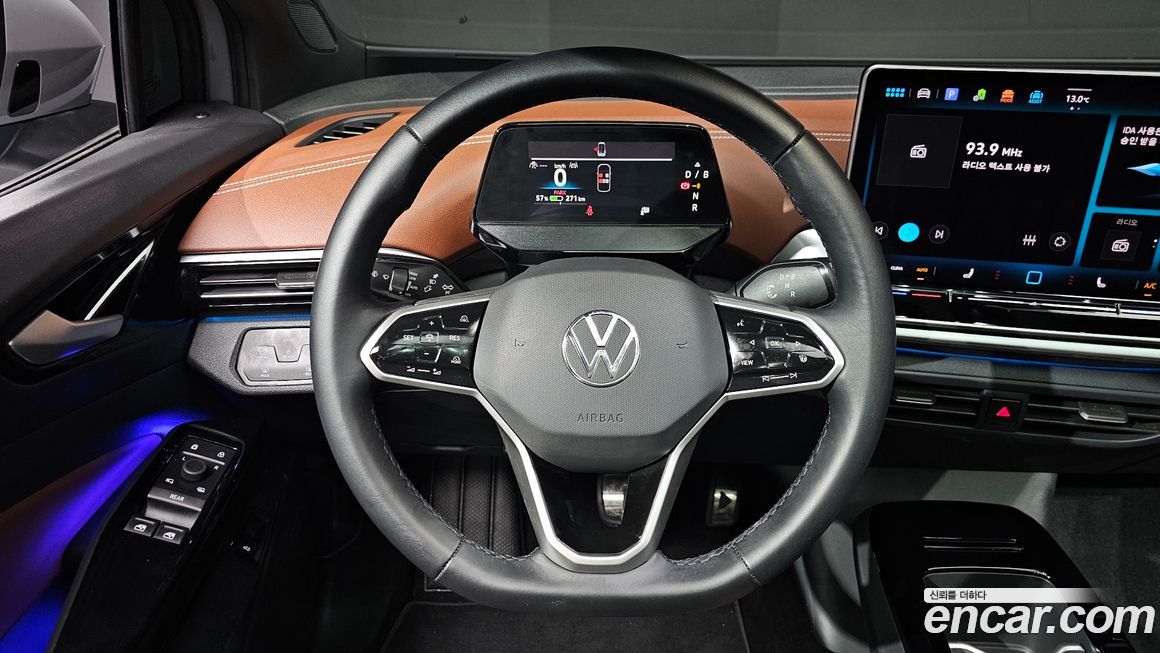 Volkswagen ID.5 2024