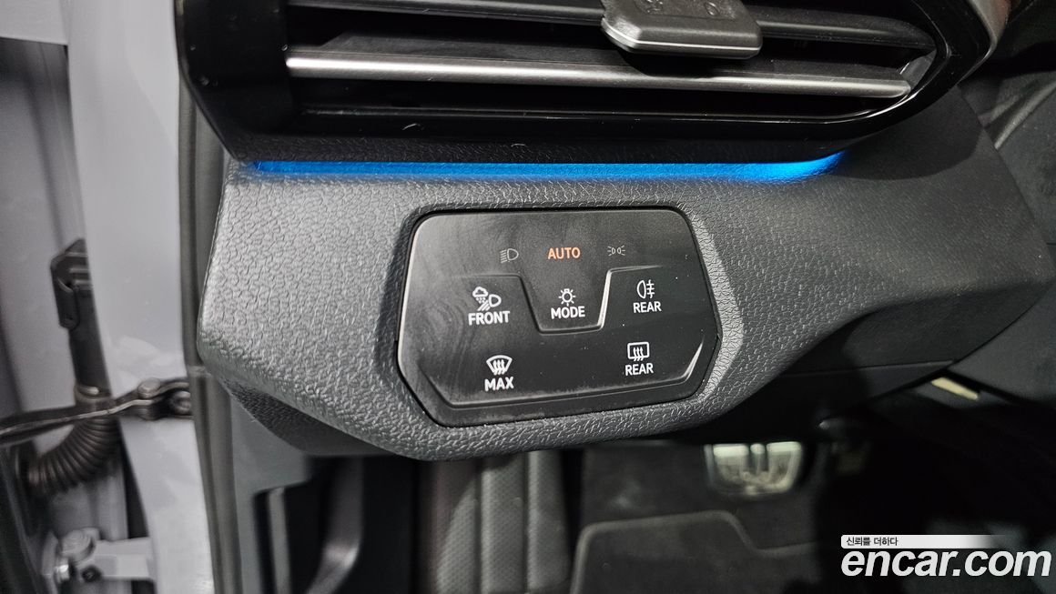 Volkswagen ID.5 2024