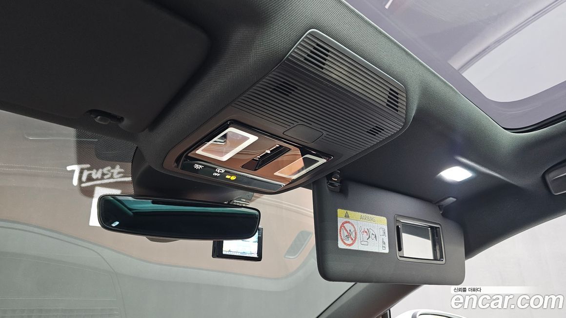 Volkswagen ID.5 2024