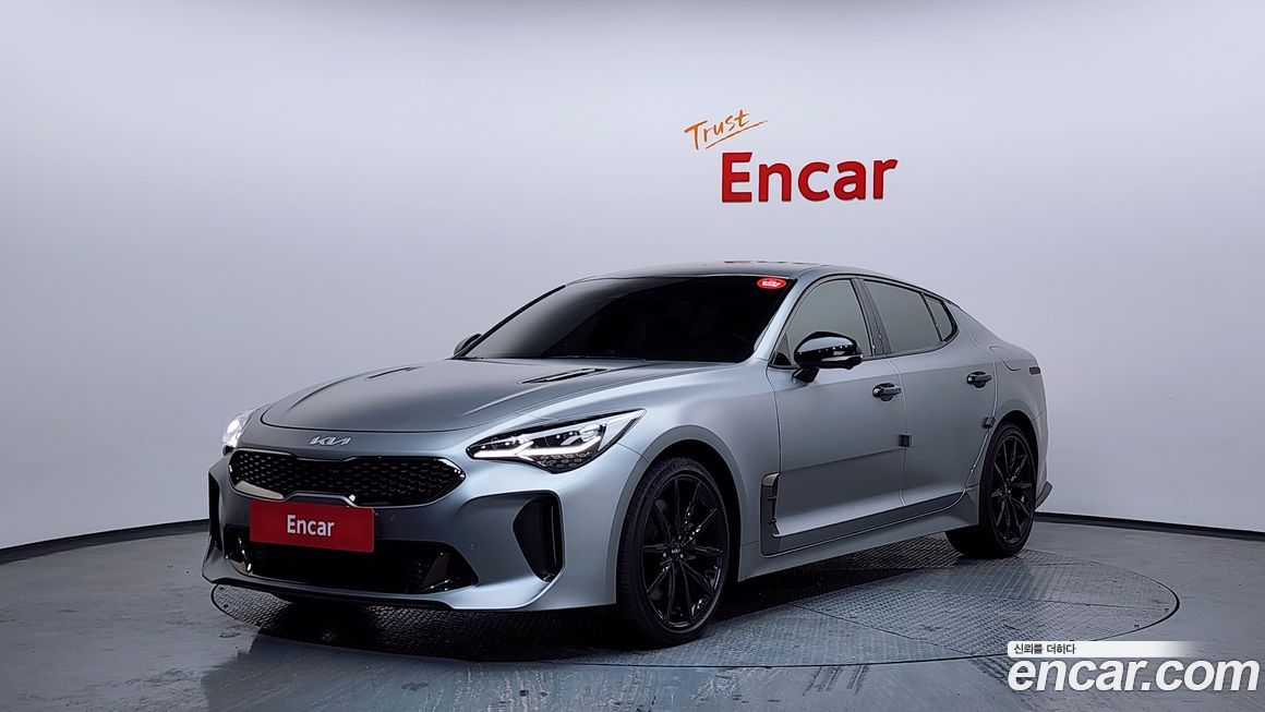 Kia Stinger 2023