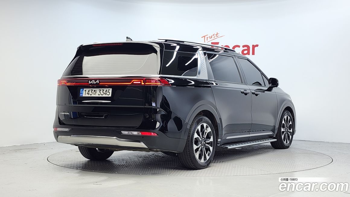 Kia Canival 2023