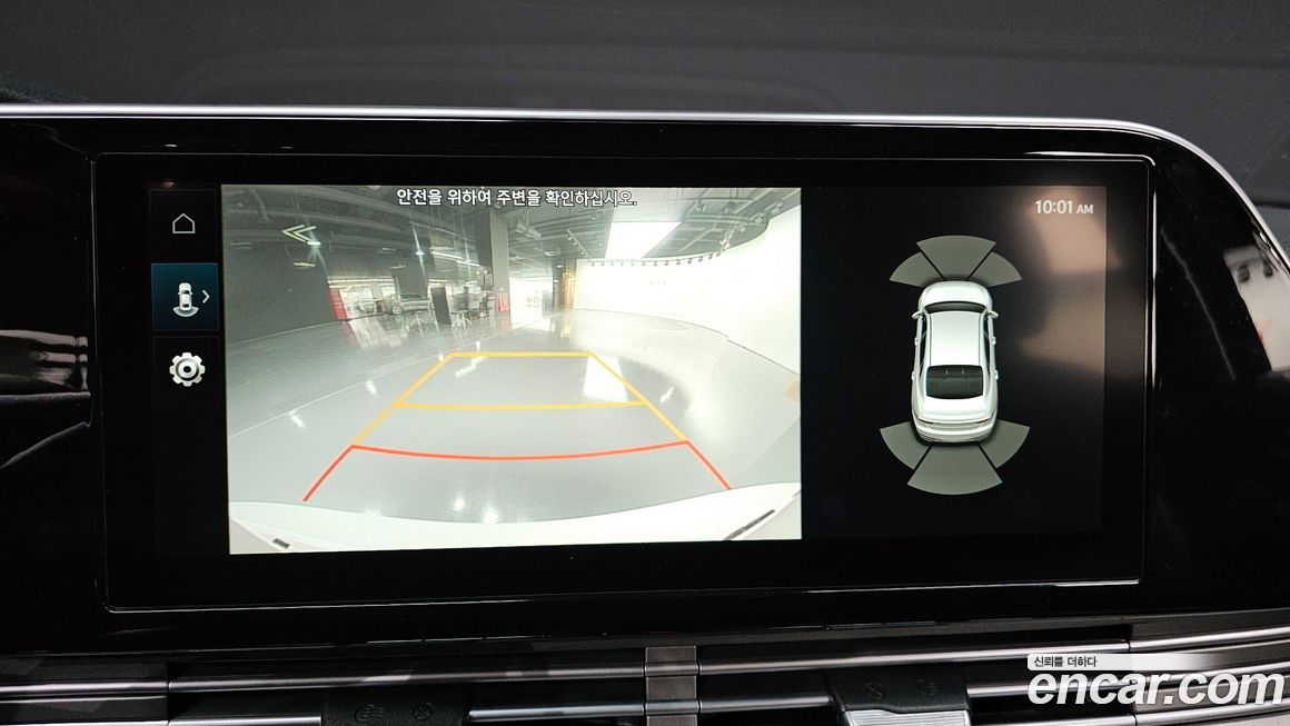 Hyundai Grandeur 2021