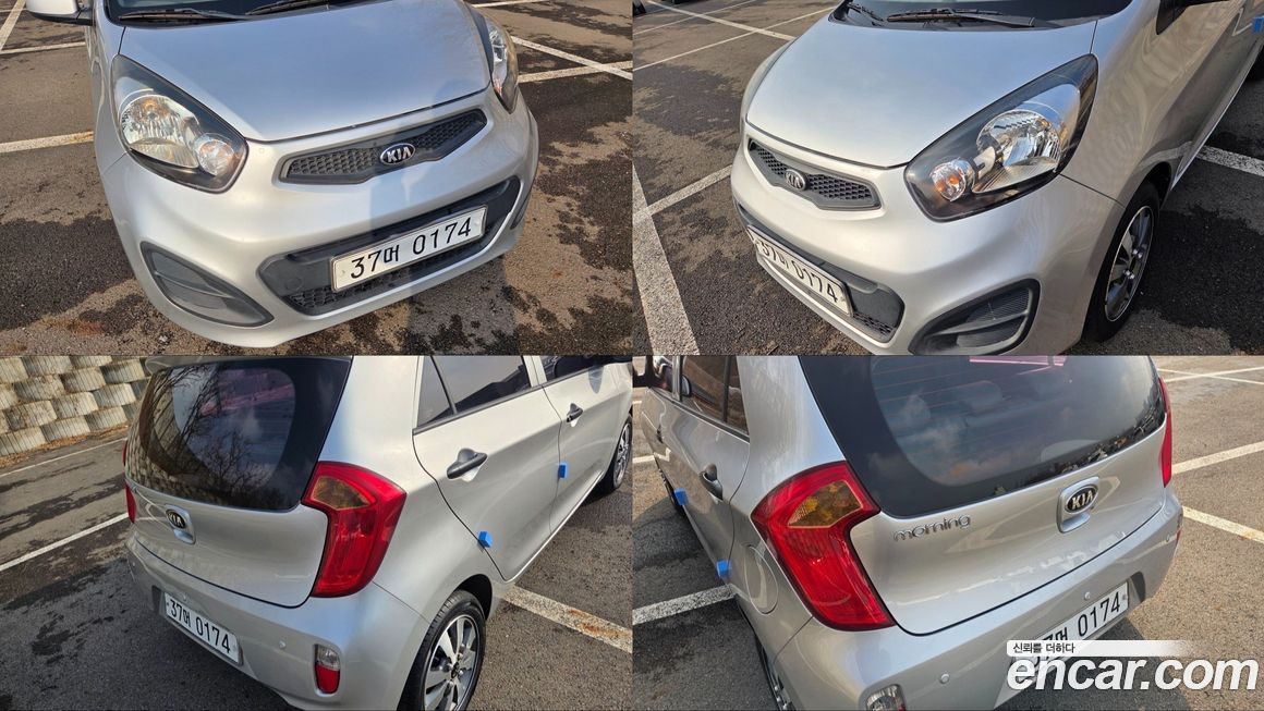 Kia morning 2013