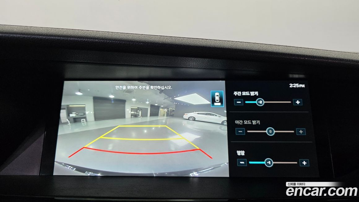 Genesis G90 2019