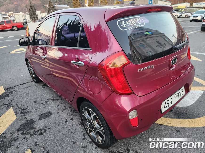 Kia morning 2015