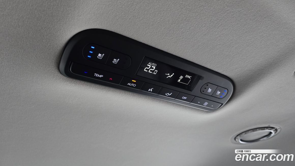 Hyundai Palisade 2025