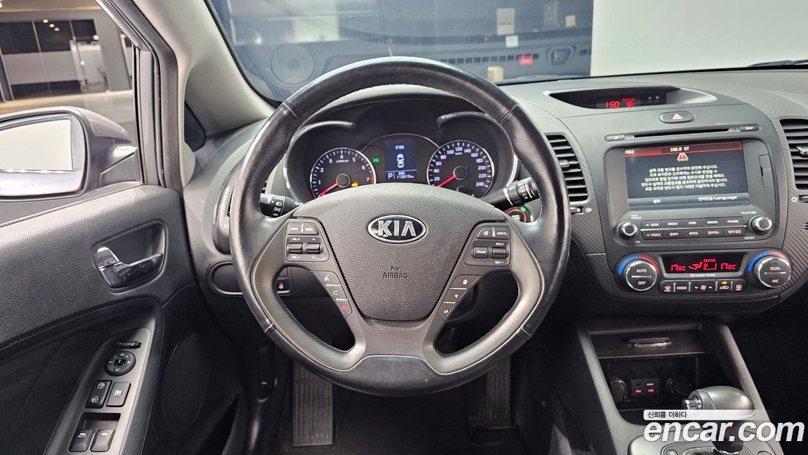 Kia K3 2015