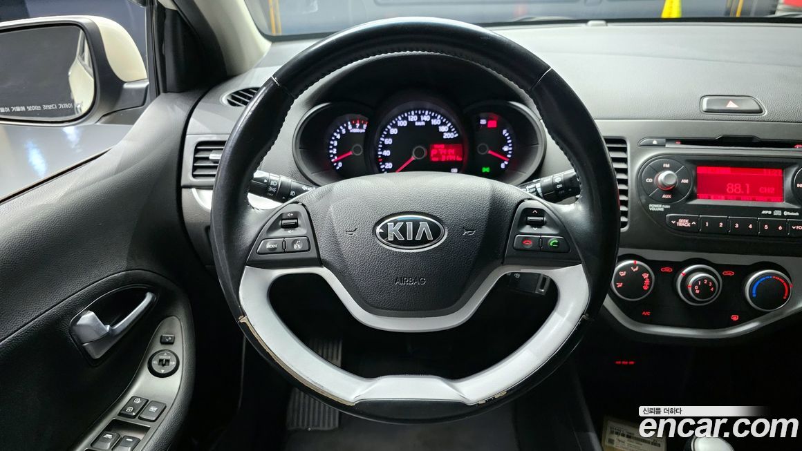 Kia morning 2015