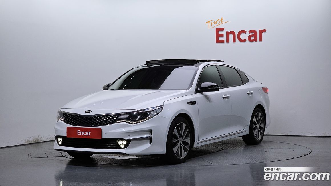 Kia K5 2017