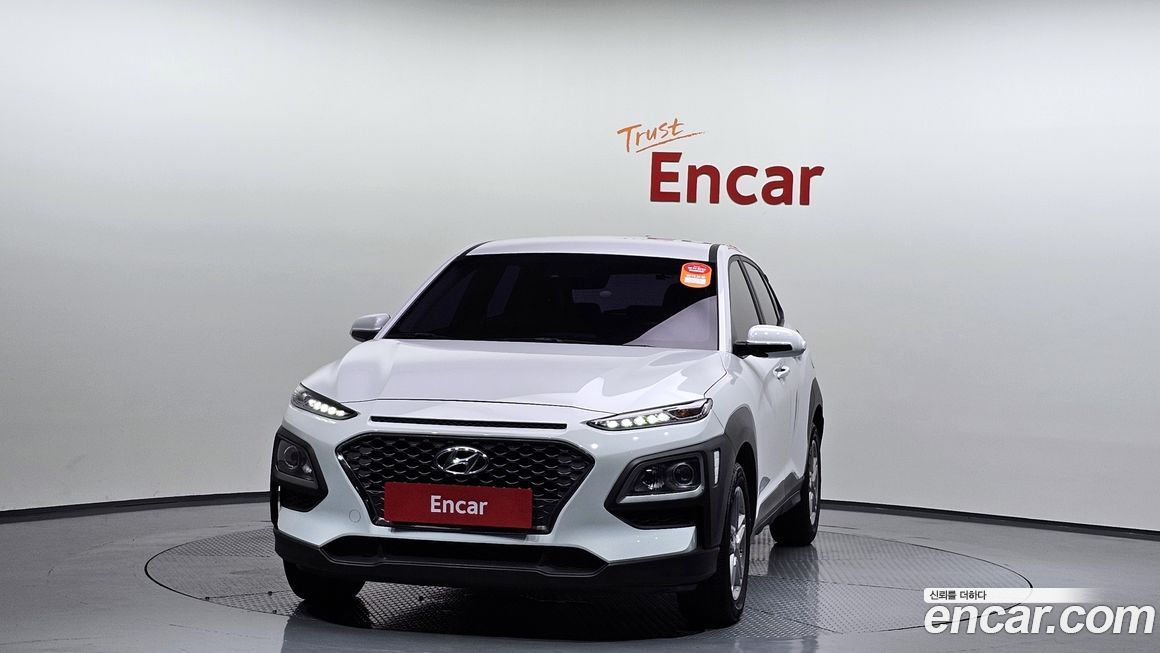 Hyundai Kona 2020