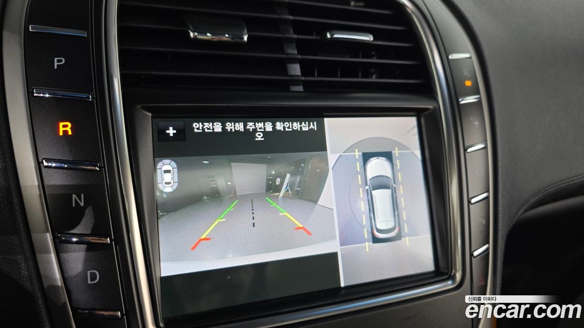 Lincoln Nautilus 2019