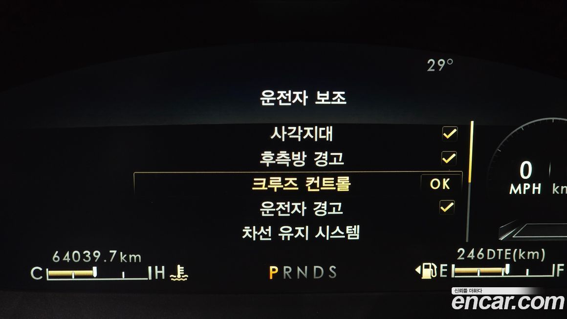 Lincoln Nautilus 2019