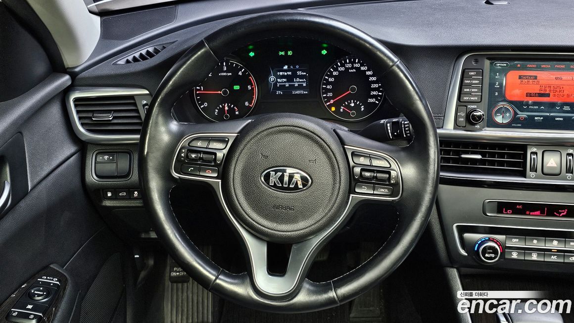 Kia K5 2016