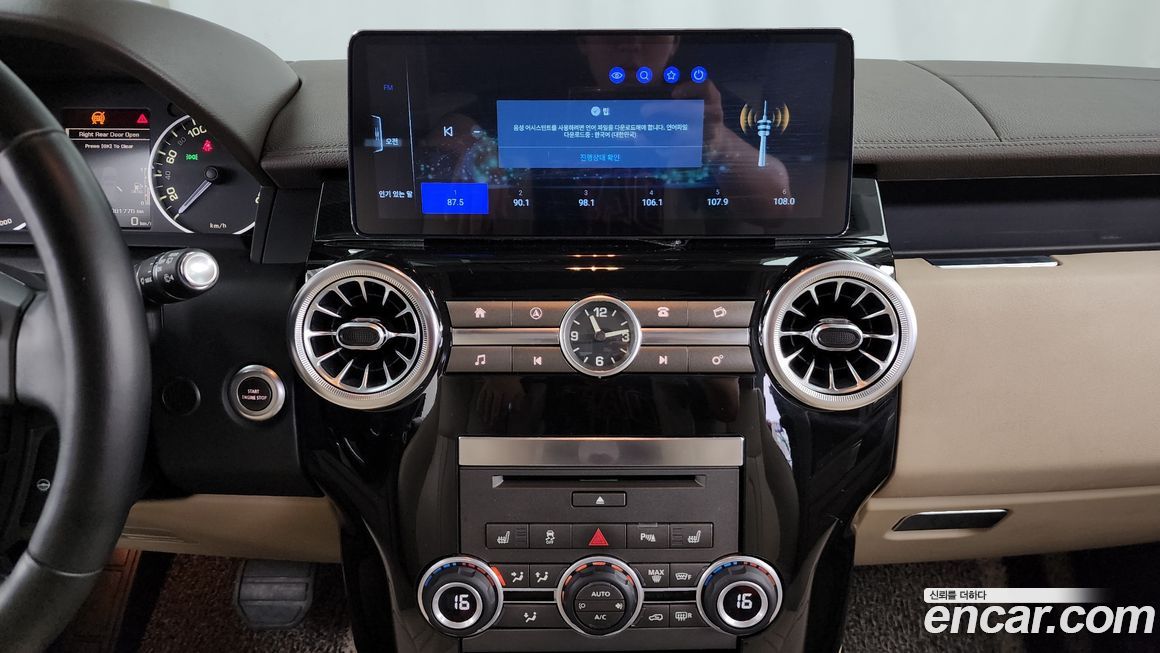 Land Rover Discovery 2016