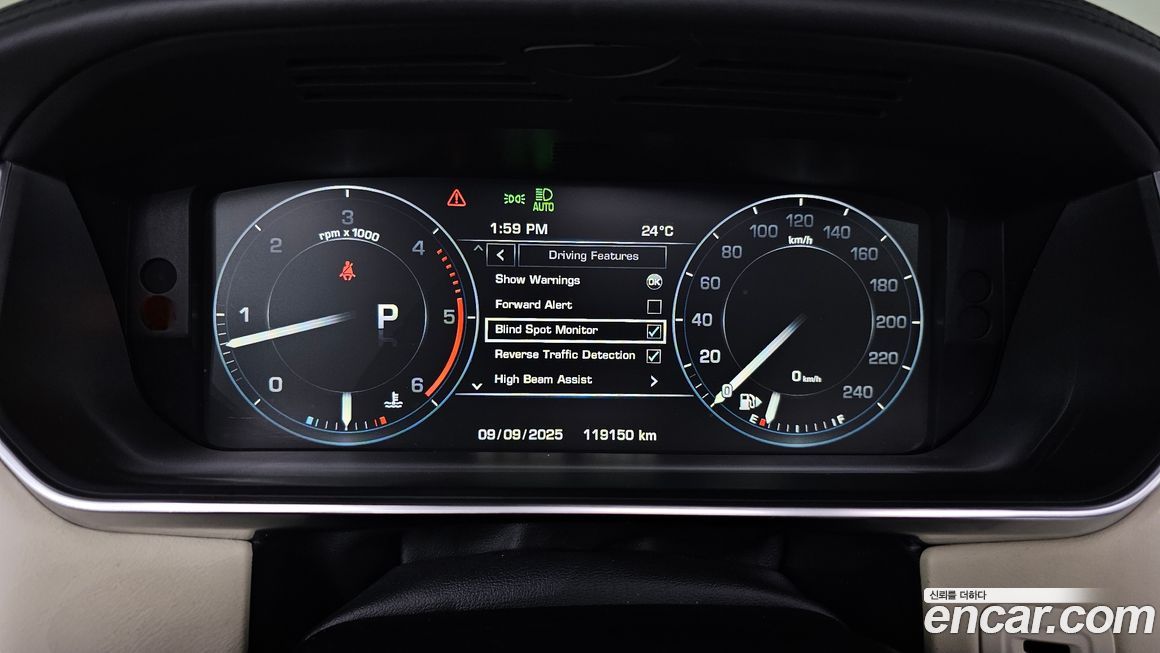 Land Rover Range Rover 2014