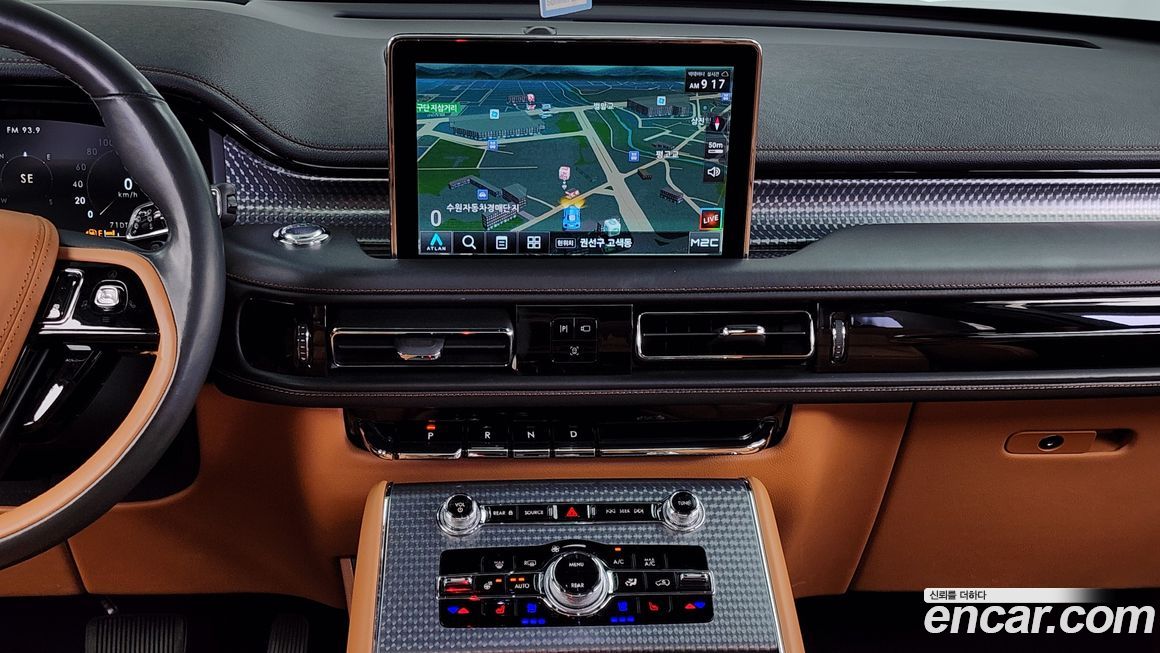 Lincoln Aviator 2022