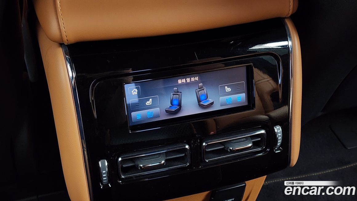 Lincoln Aviator 2022