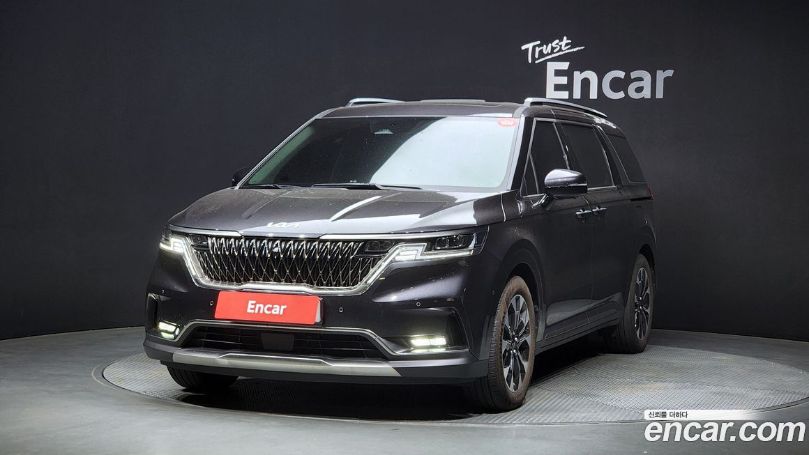 Kia Canival 2023