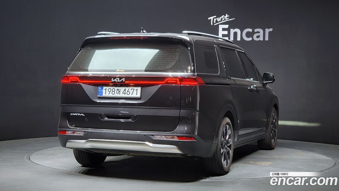 Kia Canival 2023