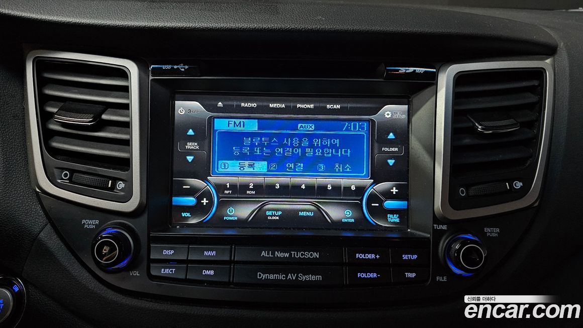 Hyundai Tucson 2018