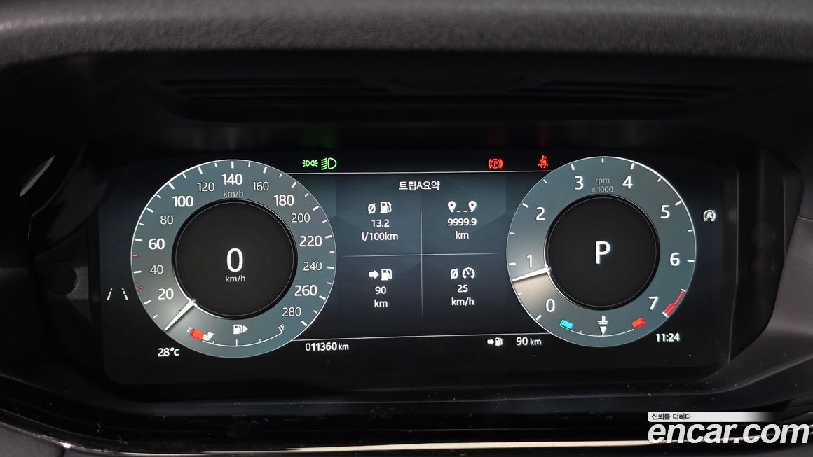 Land Rover Range Rover Evoque 2024