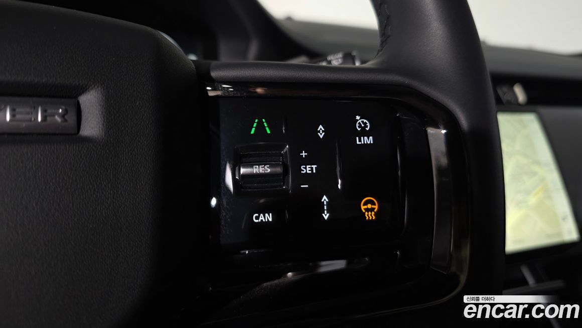 Land Rover Range Rover Evoque 2024