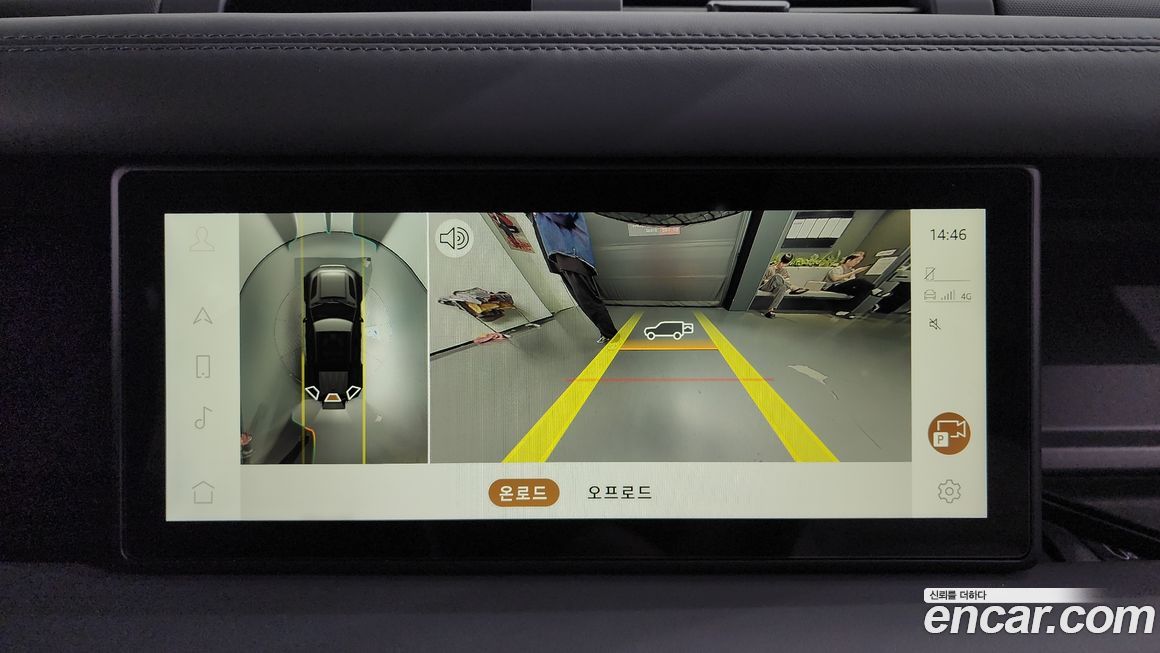 Land Rover Defender 2024