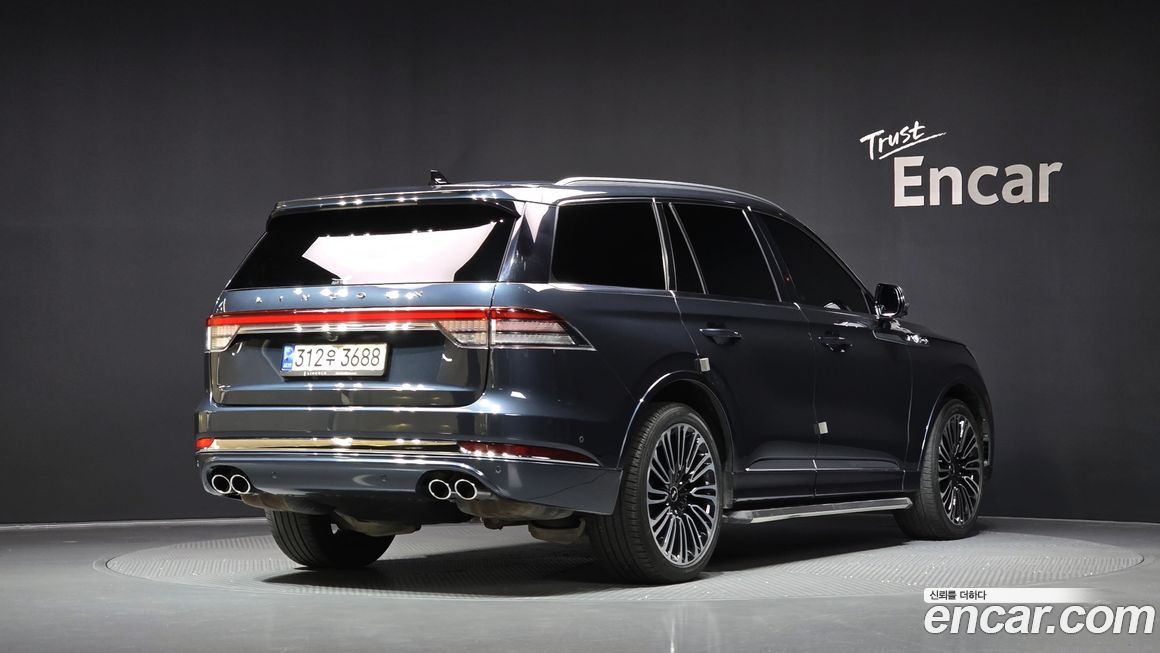 Lincoln Aviator 2022