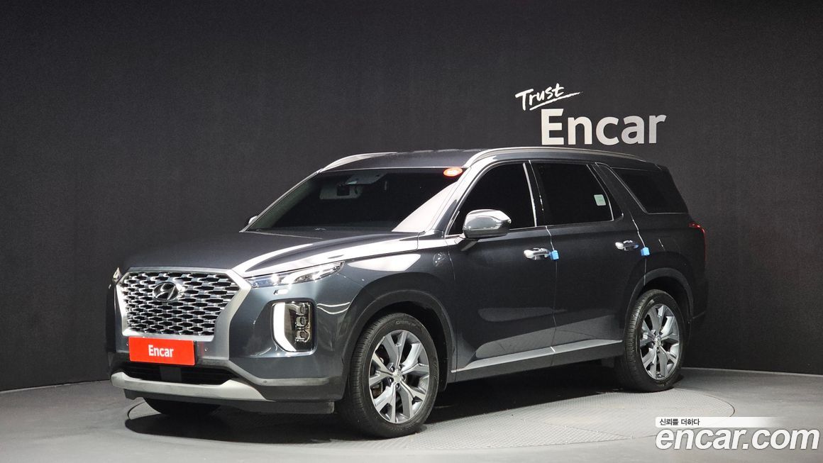 Hyundai Palisade 2020