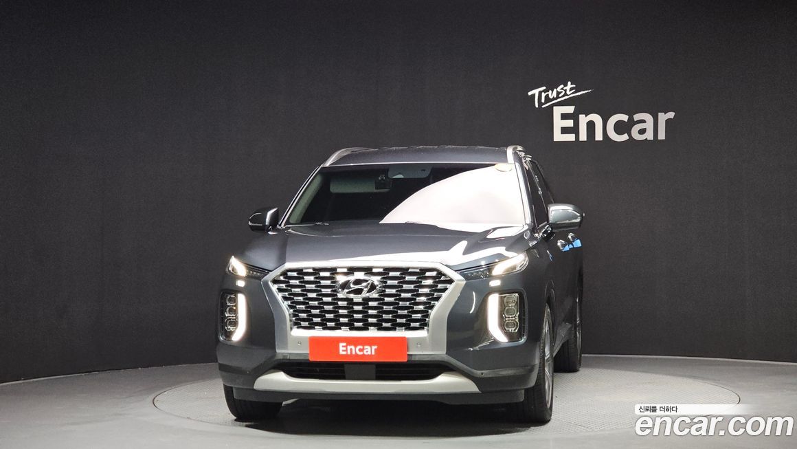 Hyundai Palisade 2020