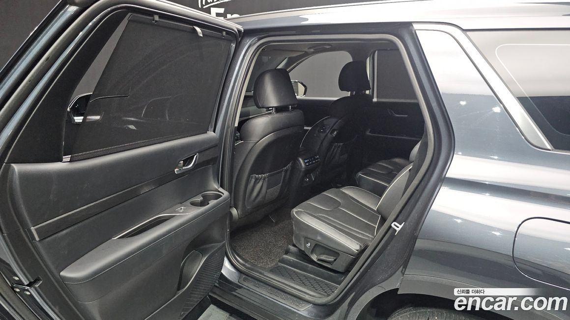 Hyundai Palisade 2020