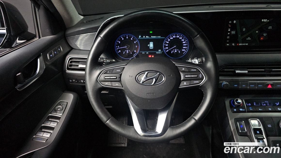 Hyundai Palisade 2020