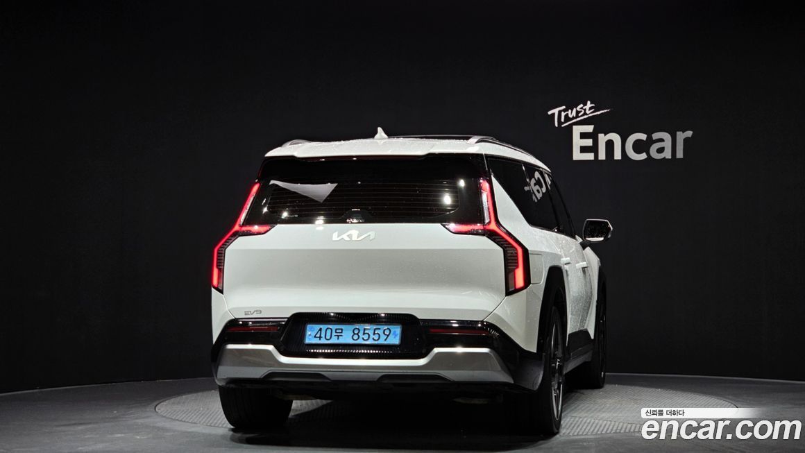 Kia EV9 2024