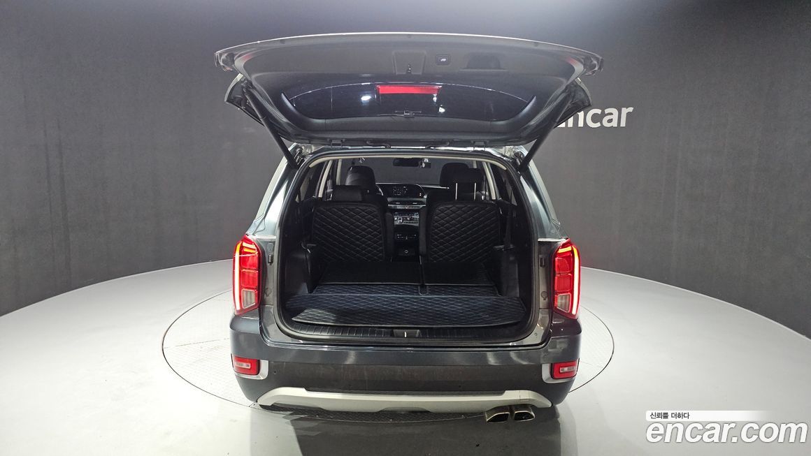 Hyundai Palisade 2020