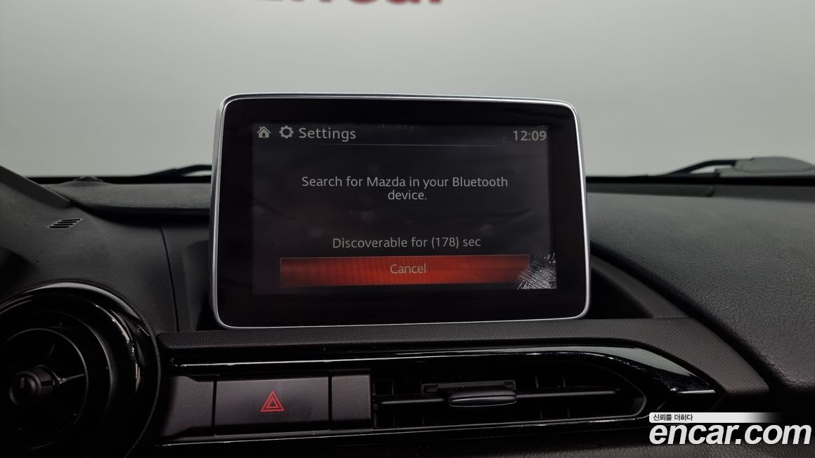 Mazda MX-5 Miata 2016