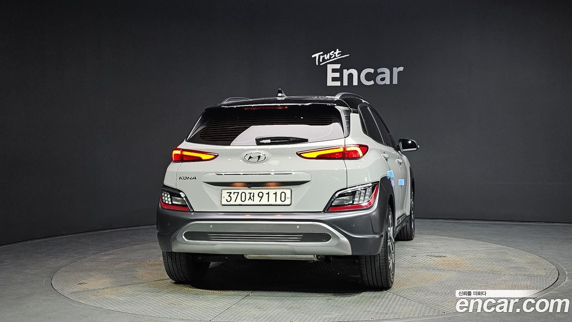 Hyundai Kona 2021
