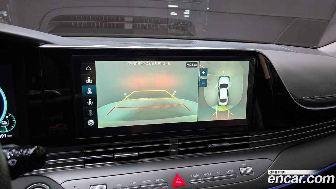 Hyundai Grandeur 2022