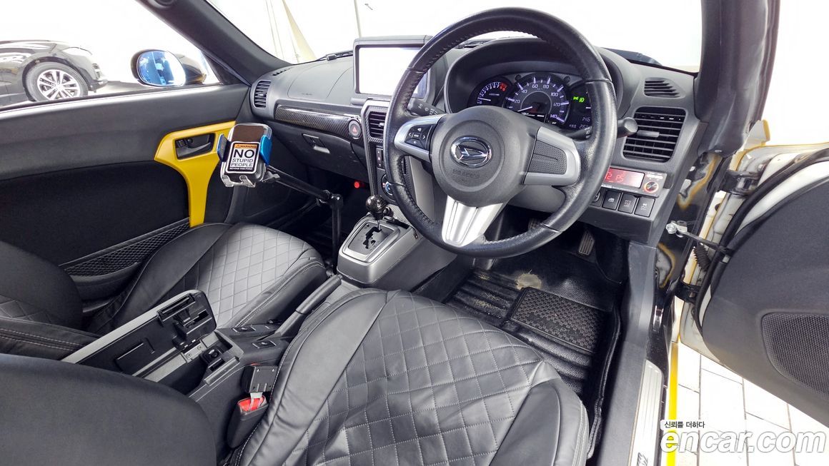 Daihatsu Copen 2016