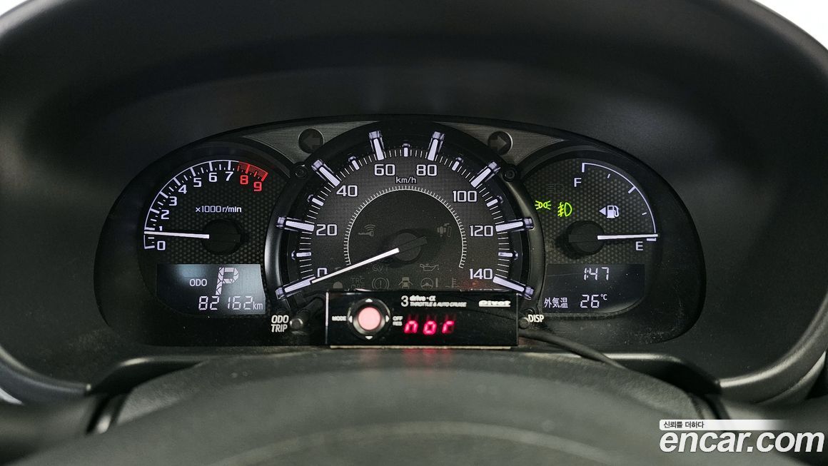 Daihatsu Copen 2016