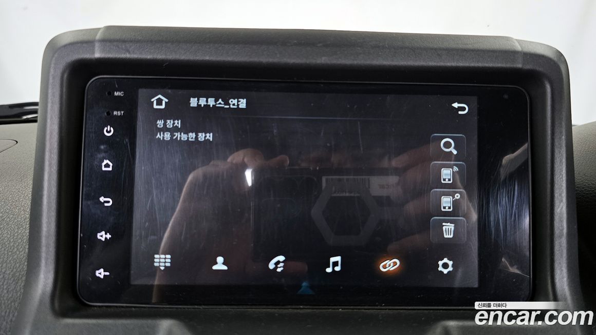 Daihatsu Copen 2016