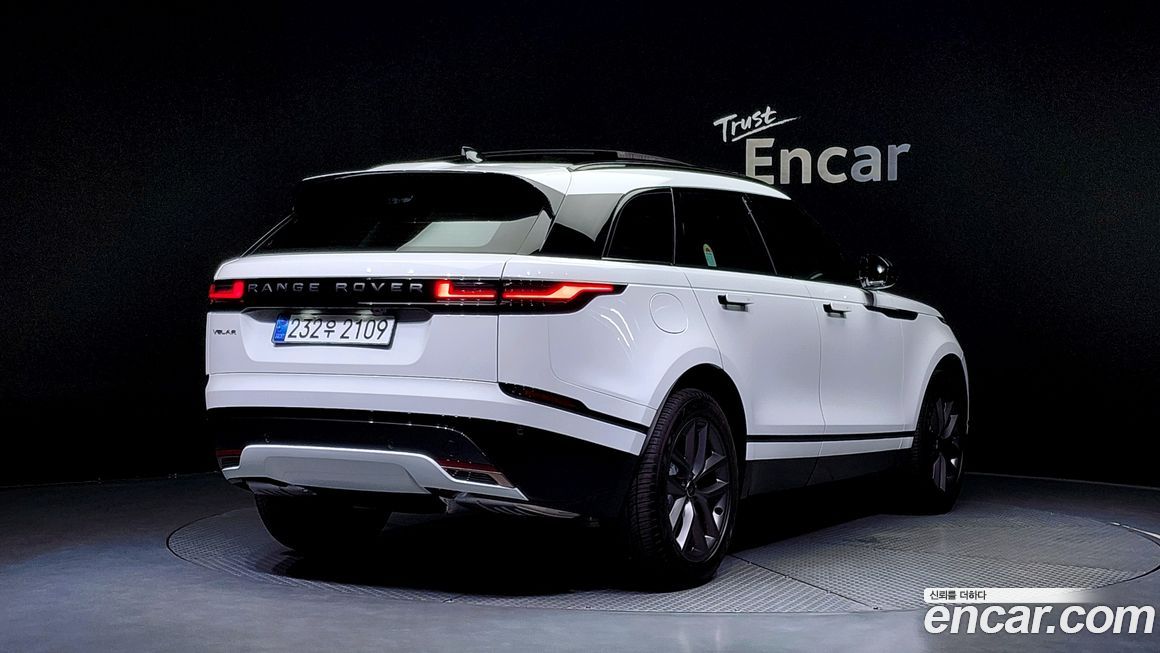 Land Rover Range Rover Velar 2025