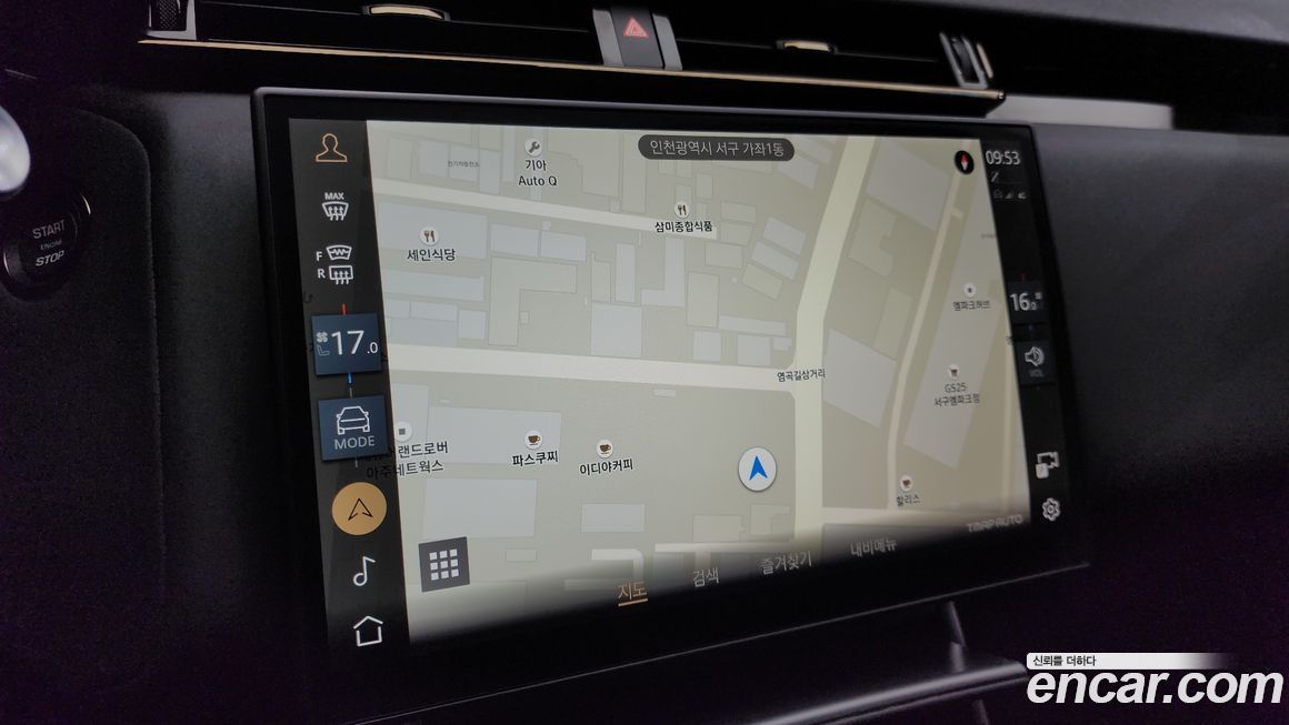 Land Rover Range Rover Velar 2025