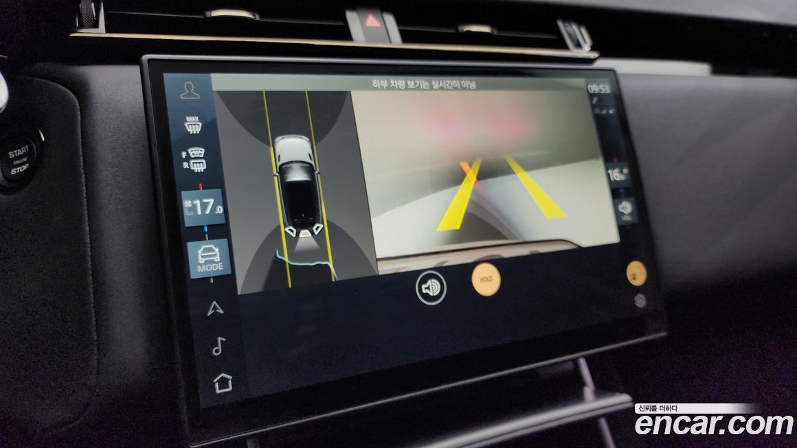 Land Rover Range Rover Velar 2025