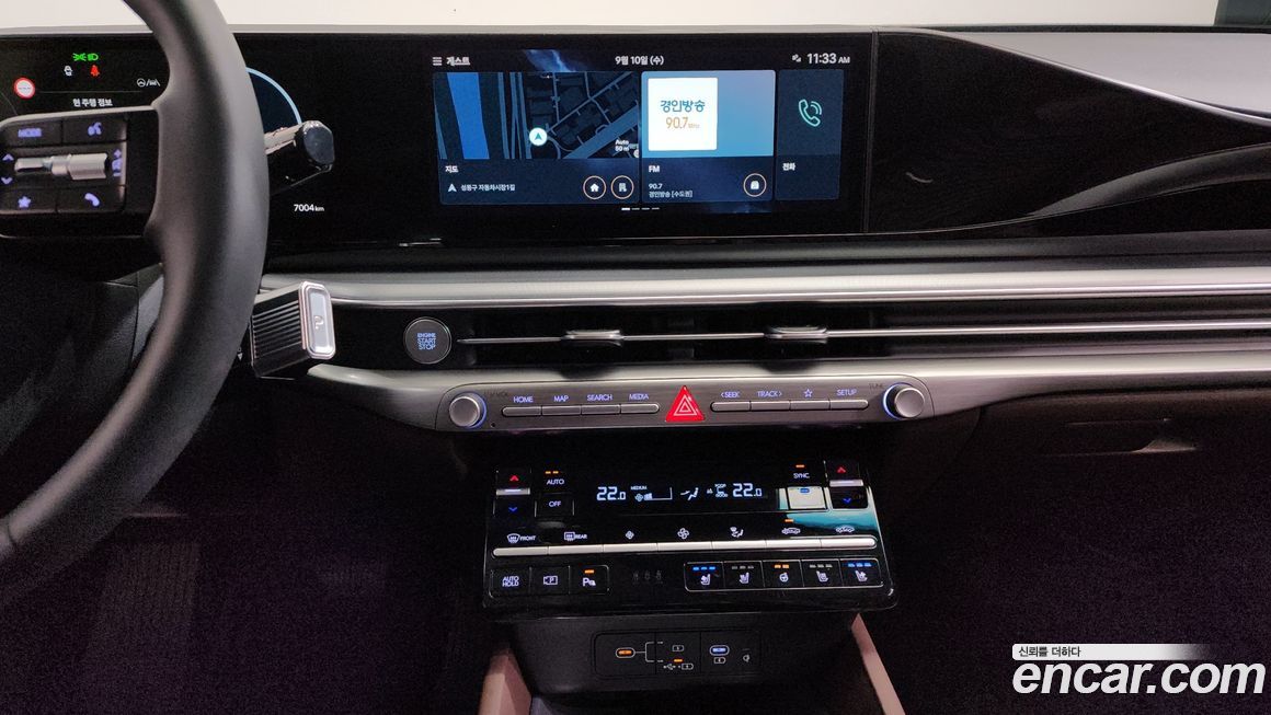 Hyundai Grandeur 2023